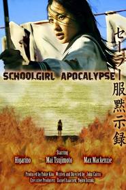 Schoolgirl Apocalypse movie in Rino Higa filmography.