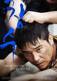 Tumbleweed is the best movie in Ahn Nae Sang filmography.