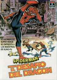 Spider-Man is the best movie in Mona Marshall filmography.