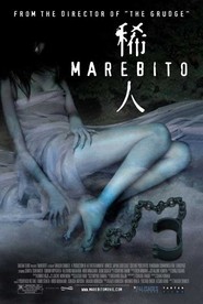 Marebito is the best movie in Shinya Tsukamoto filmography.