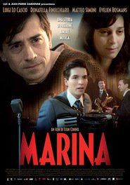Marina is the best movie in Yelle Florizone filmography.