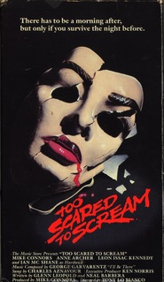 Scream is the best movie in Alvy Moore filmography.