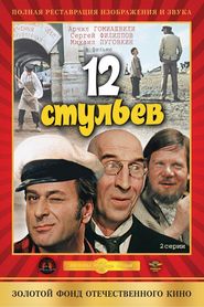 12 stulev movie in Nina Grebeshkova filmography.
