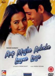 Aap Mujhe Achche Lagne Lage movie in Hrithik Roshan filmography.