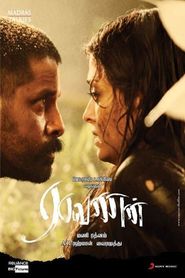 Raavanan movie in Karthik filmography.