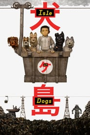 Isle of Dogs movie in Bryan Cranston filmography.