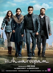 Vishwaroopam movie in Shekhar Kapur filmography.