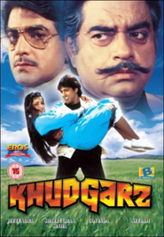 Khudgarz movie in Saeed Jaffrey filmography.