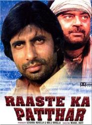 Raaste Kaa Patthar movie in Amitabh Bachchan filmography.