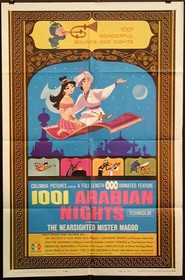 1001 Arabian Nights movie in Kathryn Grant filmography.