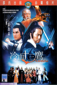 Long xie shi san ying movie in Feng Ku filmography.