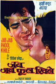 Jab Jab Phool Khile movie in Shammi filmography.
