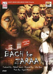 Bach Ke Zara movie in Rajesh filmography.