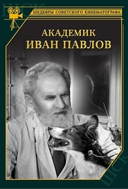 Akademik Ivan Pavlov movie in Vladimir Chestnokov filmography.