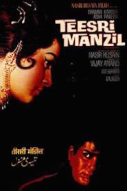 Teesri Manzil movie in Prem Chopra filmography.