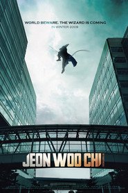 Woochi movie in Kang Dong-won filmography.