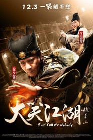 Da Xiao Jiang Hu is the best movie in Xiao Shen-Yang filmography.