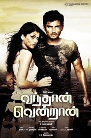 Vanthaan Vendraan is the best movie in Tapsee Pannu filmography.