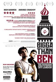 Bigga Than Ben is the best movie in Meri-Enn Kafferki filmography.