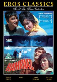 Hamraaz is the best movie in Anwar Hussain filmography.