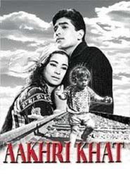 Aakhri Khat movie in Tun Tun filmography.