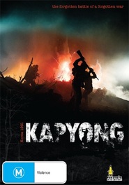 Kapyong movie in Stiven Kerroll filmography.