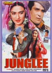 Junglee is the best movie in Saira Banu filmography.