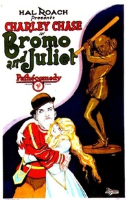 Bromo and Juliet movie in William Gillespie filmography.