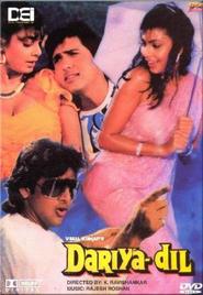 Dariya Dil is the best movie in Shashi Puri filmography.