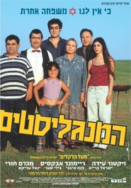 Ha-Mangalistim is the best movie in Ya'-acov Agasi filmography.