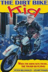 The Dirt Bike Kid is the best movie in Peter Billingsley filmography.