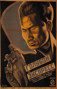 Goluboy ekspress is the best movie in Yakov Gudkin filmography.