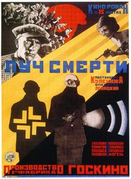 Luch smerti is the best movie in V. Pilshikov filmography.