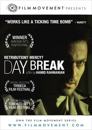 Day Break movie in Mitch Pileggi filmography.