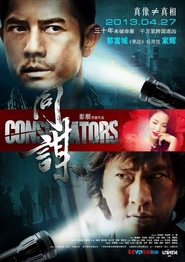 Conspirators movie in Wai Lam filmography.