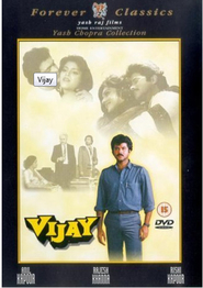 Vijay movie in Raj Babbar filmography.