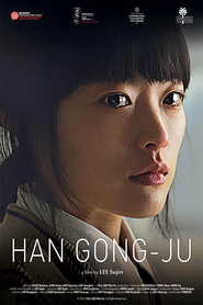 Han Gong-ju is the best movie in Jung In-sun filmography.