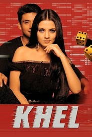 Khel movie in Sunil Shetty filmography.