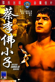 Cai li fa xiao zi is the best movie in Hui Lou Chen filmography.