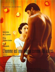 L'homme est une femme comme les autres movie in Michel Aumont filmography.