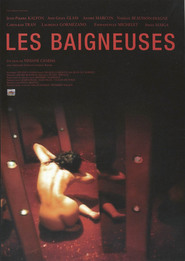 Les baigneuses movie in Jean-Pierre Kalfon filmography.