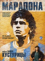 Maradona by Kusturica movie in Emir Kusturica filmography.