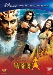 Anaganaga O Dheerudu is the best movie in Vallabhaneni Ramji filmography.