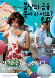 Bomnalui gomeul johahaseyo movie in So-yeon Kim filmography.