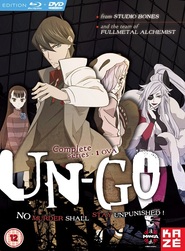 Un-Go is the best movie in Nozomi Yamamoto filmography.