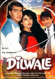 Dilwale is the best movie in Anang Desai filmography.