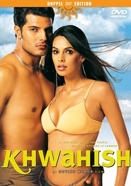 Khwahish movie in Shivaji Satham filmography.