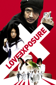 Ai no mukidashi is the best movie in Yutaka Shimitsu filmography.