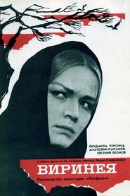 Virineya is the best movie in Vyacheslav Sirin filmography.