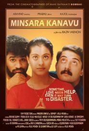 Minsaara Kanavu movie in Kajol filmography.